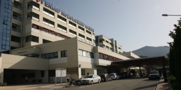 Συναγερμός στη Λαμία λόγω κρουσμάτων σαλμονέλας - Στο νοσοκομείο 12 άτομα
