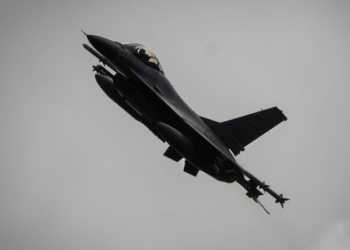 Συναγερμός στη Ρουμανία: F-16 κατέρριψε drone μετά από παραβίαση του εναέριου χώρου