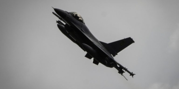 Συναγερμός στη Ρουμανία: F-16 κατέρριψε drone μετά από παραβίαση του εναέριου χώρου