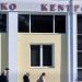 Συνεχίζεται σήμερα η δίκη για τα Τέμπη στη Λάρισα - Κατηγορούμενος ζήτησε διορισμό δικηγόρου