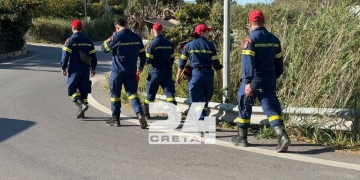 Συνεχίζονται οι έρευνες για την ηλικιωμένη στη Βιάννο – Τι είπε στο τελευταίο της τηλεφώνημα