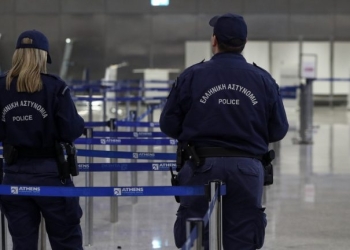 Συνελήφθη στο αεροδρόμιο «Ελ. Βενιζέλος» 45χρονος καταζητούμενος από το Βέλγιο για απάτες με κρυπτονομίσματα