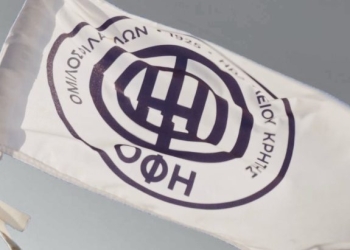 Τα δυνατά φιλικά που θα δώσει ο ΟΦΗ στην Ολλανδία