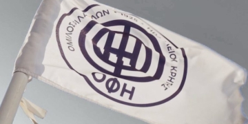 Τα δυνατά φιλικά που θα δώσει ο ΟΦΗ στην Ολλανδία