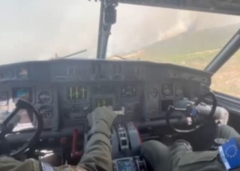 Τα ελληνικά Canadair δίνουν μάχη με την καταστροφική φωτιά της Ισπανίας- Συγκλονιστικό βίντεο