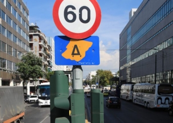 Τελευταία ημέρα για τον Δακτύλιο - Ελεύθερα κυκλοφορούν από το Σάββατο τα οχήματα