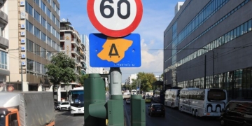 Τελευταία ημέρα για τον Δακτύλιο - Ελεύθερα κυκλοφορούν από το Σάββατο τα οχήματα