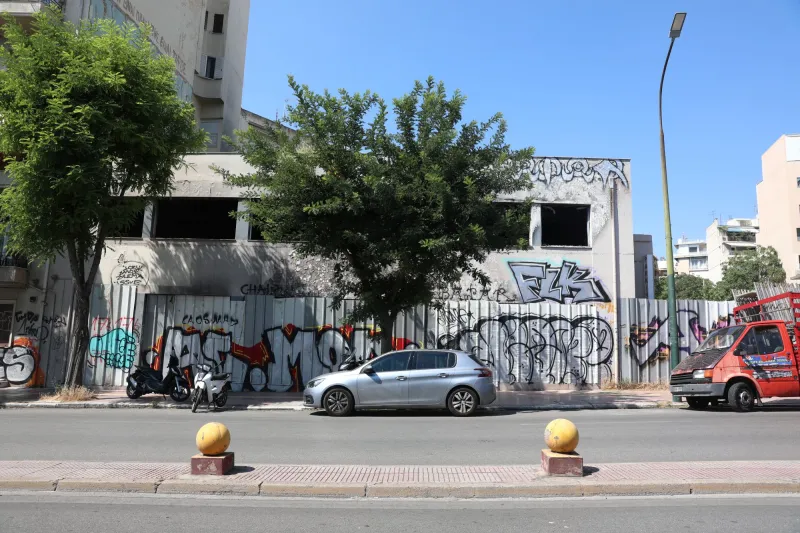 Κυψέλη