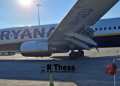 Τι απαντά η Ryanair για το ατύχημα με το παράθυρο και τον τραυματισμό επιβάτη