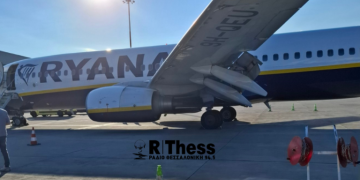Τι απαντά η Ryanair για το ατύχημα με το παράθυρο και τον τραυματισμό επιβάτη