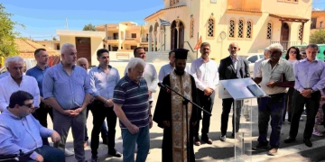 Τη μνήμη των ηρώων καταδρομέων Νικόλαου Καβροχωριανού και Ηλία Τούλη τίμησε ο Δήμος Μαλεβιζίου