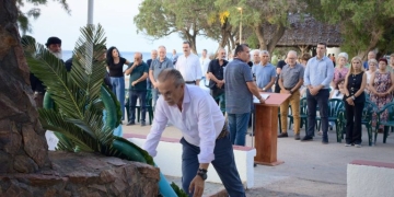 Τίμησαν τους εκτελεσθέντες του Ταυρωνίτη και των Καμισιανών