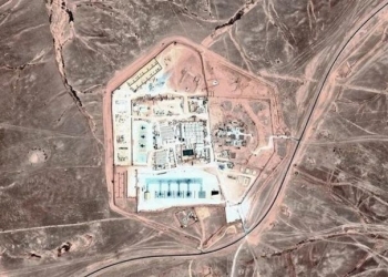 «Τιμωρούμε τον επιτιθέμενο»: Επιθέσεις των IRGC σε αμερικανικές βάσεις στο Κατάρ και την Ιορδανία