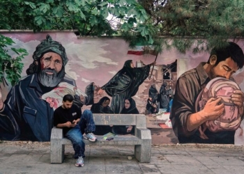Το Ιράν καταδικάζει τα πλήγματα των ΗΠΑ και της Σαουδικής Αραβίας στο Ιράκ