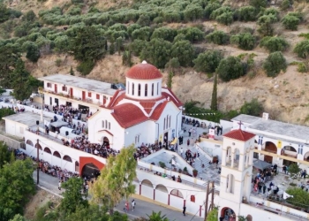 Το μεγαλύτερο πανηγύρι της Κρήτης: Όλα έτοιμα για τον εορτασμό της Αγίας Μαρίνας στη Βόνη