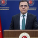 Τουρκία: Λύση στο Κυπριακό μόνο στη βάση της «κυριαρχικής ισότητας» των Τουρκοκυπρίων