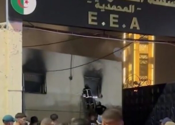 Τραγωδία στην Αλγερία: Τουλάχιστον 11 νεκροί και 19 τραυματίες από πυρκαγιά σε ορφανοτροφείο
