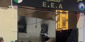 Τραγωδία στην Αλγερία: Τουλάχιστον 11 νεκροί και 19 τραυματίες από πυρκαγιά σε ορφανοτροφείο