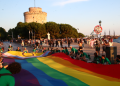 Τρανς το άτομο που βρέθηκε νεκρό στο φεγγίτη - Ζητά διερεύνηση της υπόθεσης το "Thessaloniki Pride"
