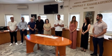 Τρεις νέοι υπάλληλοι ενισχύουν το ανθρώπινο δυναμικό του Δήμου Μαλεβιζίου