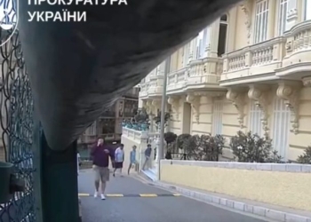 Βίντεο από τη στιγμή της έκρηξης έξω από την κατοικία του Ουκρανού ολιγάρχη στο Μονακό