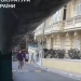 Βίντεο από τη στιγμή της έκρηξης έξω από την κατοικία του Ουκρανού ολιγάρχη στο Μονακό