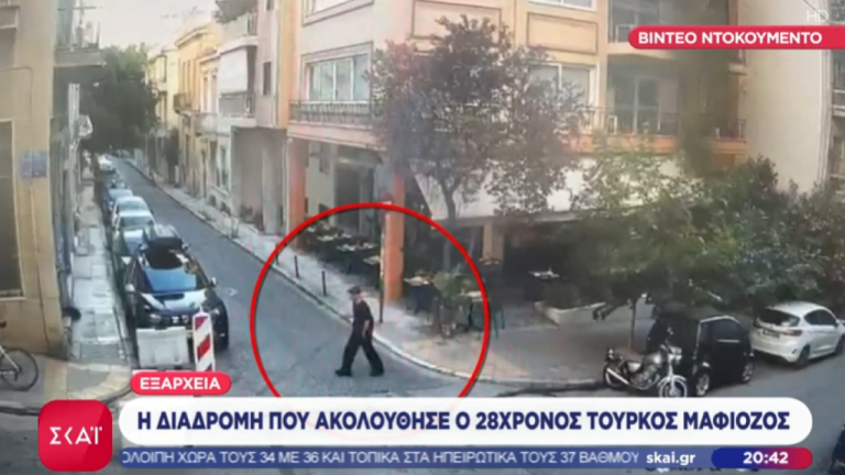 Βίντεο ντοκουμέντο: Ο Τούρκος εκτελεστής των Εξαρχείων περιφέρεται στις γειτονιές του Στρέφη