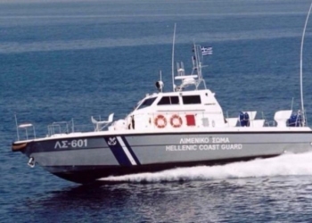 Βύθιση αλιευτικού σκάφους στην Αρχαία Επίδαυρο - Μικρής έκτασης θαλάσσια ρύπανση