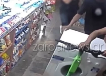 Xανιά: Μετέφεραν πλυντήριο ρούχων πάνω σε… ηλεκτρικό πατίνι (βίντεο)