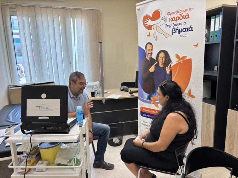 Ξεπέρασε κάθε προσδοκία η προσέλευση στους δωρεάν προληπτικούς ελέγχους στον Δήμο Χανίων