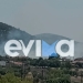Υπό μερικό έλεγχο η πυρκαγιά στην περιοχή Μηλάκι Ευβοίας