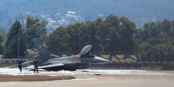 Ζακυνθος: Ειδικό κλιμάκιο της Πολεμικής Αεροπορίας στο νησί για το F-16 - Κλειστό το αεροδρόμιο