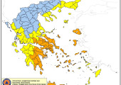 χάρτης