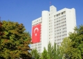 Άγκυρα: Θεού θέλοντος, συμφωνία για το Στενό εντός της ημέρας - Επίθεση στο Ισραήλ
