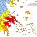 Ακραίος κίνδυνος πυρκαγιάς και αύριο, Παρασκευή - Ποιες περιοχές είναι στο κόκκινο