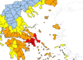 Ακραίος κίνδυνος πυρκαγιάς σήμερα σε Αττική και Εύβοια