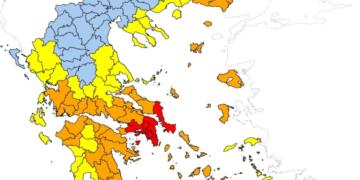 Ακραίος κίνδυνος πυρκαγιάς σήμερα σε Αττική και Εύβοια