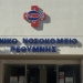 Αντιδράσεις για τη μετακίνηση παθολόγων του ΠΑΓΝΗ στο Νοσοκομείο Ρεθύμνου