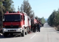 Απαγόρευση κυκλοφορίας την Τετάρτη στη Χαλκιδική λόγω υψηλού κινδύνου εκδήλωσης δασικής πυρκαγιάς