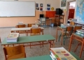 Από 5 έως 10 Αυγούστου οι αιτήσεις εκπαιδευτικών για μόνιμο διορισμό σε Πρωτοβάθμια και Δευτεροβάθμια