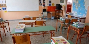 Από 5 έως 10 Αυγούστου οι αιτήσεις εκπαιδευτικών για μόνιμο διορισμό σε Πρωτοβάθμια και Δευτεροβάθμια
