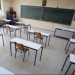 Από σήμερα ως τις 10 Αυγούστου οι αιτήσεις για μόνιμο διορισμό 5.486 εκπαιδευτικών