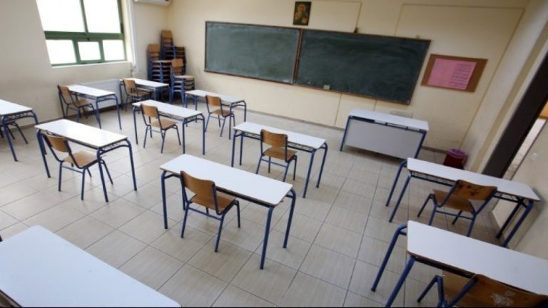 Από σήμερα ως τις 10 Αυγούστου οι αιτήσεις για μόνιμο διορισμό 5.486 εκπαιδευτικών