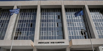 Άρειος Πάγος: Δεν ανασύρεται από το αρχείο η υπόθεση των υποκλοπών