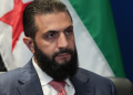 Axios: Η IAEA θα απομακρύνει σύντομα πυρηνικό υλικό από μυστική εγκατάσταση στη Συρία