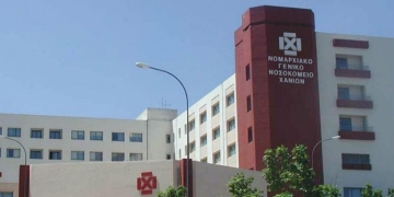 Χανιά: Άγριος καβγάς έξω από το νοσοκομείο – Ένας τραυματίας
