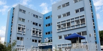 Χανιά: ΕΔΕ για την υπόθεση 75χρονης που έφυγε από το Αστυνομικό Τμήμα και βρέθηκε νεκρή