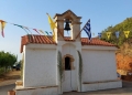 Χανιά: Πανηγυρικός Εσπερινός για τη Μεταμόρφωση του Σωτήρος στα Νωπήγεια