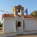Χανιά: Πανηγυρικός Εσπερινός για τη Μεταμόρφωση του Σωτήρος στα Νωπήγεια