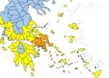 Χάρτης Πρόβλεψης Κινδύνου Πυρκαγιάς: «Πορτοκαλί συναγερμός» για Πέμπτη σε Αττική, Βοιωτία και Εύβοια